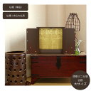 【楽々設置】【大サイズ】ミニ仏壇「吉野」大サイズ〔日本製〕【単品】【安心の仏具セット】上置タイプ 小型 ミニ仏壇 紀州漆器 コンパクト マンション 集合住宅 省...