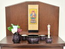 【5点セット】伝統的工芸 高岡仏具 ゆめあかり 5具足 さくら【仏具】【日本製】【高岡仏具】【高岡】【具足】【仏具】【花立】【香炉】【灯立】【仏飯器】【茶湯器】...