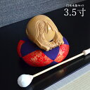 白木 木魚 木魚3セット〔3.5寸〕【木魚】【ご家庭用】【布団】【撥】【読経】【鳴り物】【道具】【仏具】【修行】【寺院様向け】【お寺】【仏壇】【法事】【お盆】【...