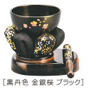 こだち りん台セット りんね〔凛音〕2.5寸桜彫〔ブラック〕黒丹色 金銀桜りん・りん棒・りん台【さくら】【サクラ】【日本製】【りんセット】【りん】【りん台】【り...