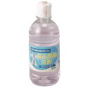 墓石専用洗剤【墓参用品】【お墓のお手入れ用品】【お掃除グッズ】【お盆】【お墓参り】【大掃除】【お参り】【清掃】【墓参】【お手入れ】【掃除グッズ】