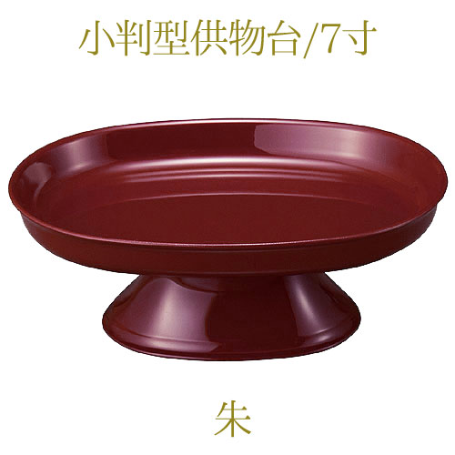 ��Ƚ����ʪ��7.0��[�������][����][��]��7���ۡھ�Ƚ���ۡ�ʩ��ۡڸ涡���ۡڸ涡��ʪ�ۡڸ涡ʪ��ۡڤ�����ʪ�ۡ�ʩ�����ʡۡڤ��ߡۡڸ涡�ۡڶ�ʪ��ۡ�ʩ�šۡں��šۡڤ��߾���ۡڿ��ߡۡ�ˡ�סۡڤ��ۻҡۡڲ�ʪ�ۡ��²ۻҡۡڤ������ۡڶ�ʪ��ۡ���������