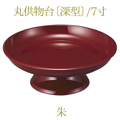 �ݶ�ʪ�濼��7.0��[�������][����][��]��7���ۡڴݷ��ۡڿ���ۡ�ʩ��ۡڸ涡���ۡڸ涡��ʪ�ۡڸ涡ʪ��ۡڤ�����ʪ�ۡ�ʩ�����ʡۡڤ��ߡۡڸ涡�ۡڶ�ʪ��ۡ�ʩ�šۡں��šۡ�ˡ�סۡڤ��ۻҡۡڲ�ʪ�ۡ��²ۻҡۡڤ������ۡڶ�ʪ��ۡ���������