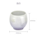 宇野千代の仏具揃え 九谷焼銀彩 淡墨の桜 湯呑〔単品〕【日本香堂】【仏具】【具足】【宇野千代ブランド】【陶器】【仏壇】【桜】【サクラ】【さくら】【うすずみ桜】【...