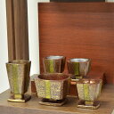 【5点セット】「つどい/五具足」こび茶染・黄呂染・うぐいす【モダン仏具】【仏具】【花立】【香炉】【灯立】【仏飯器】【茶湯器】【ミニ仏壇】【仏具セット】【六種供養...