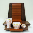 【3点セット】「いのり/三具足」雪あかり【仏具】【花立】【香炉】【灯立】【ミニ仏壇】【仏具セット】【家具調仏壇】【送料無料】【モダン仏具】【香華灯明】【お買い物...