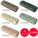 【GW全品ポイントアップ】【寺院用仏具】 角香炉 黒塗渕金塗 幅8寸 ( 神社 送料無料 寺院 お寺 寺 寺院用品 寺用仏具 寺院仏具 香炉 廻し香炉 角香炉 黒 寺院用 )