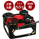 【桜】【定番の形のご供養膳】【総柄】仏膳 黒〔内朱〕蒔絵「桜」5.5寸【盆飾り】【霊供膳】【仏膳】【お盆】【お彼岸】【法要】【仏具】【精進料理】【供養膳】【三回...