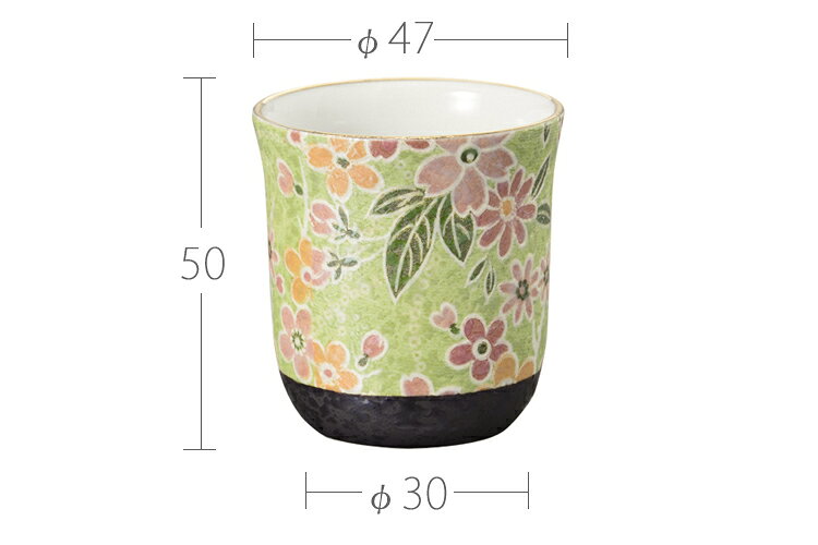 [花影]茶湯器 有田焼 全5種類【茶湯器】【仏具】【具足】【単品】【有田焼】【陶器...