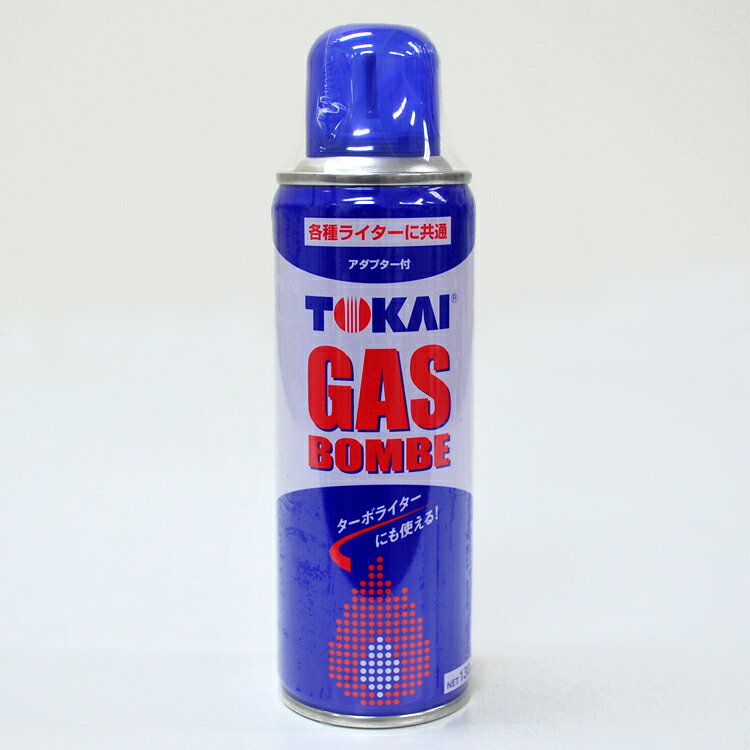 お灯明ライター補充用ガスTOKAI［GAS BOMBE］130g