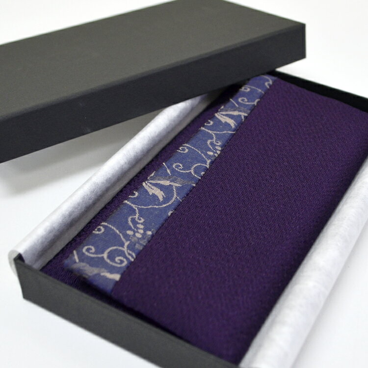 念珠袋 古渡緞子念珠袋［紫］化粧箱入り1個までネコポス便OK 念珠入れ 数珠入れ 数珠袋 仏事用 返礼 ギフト 記念品 古渡緞子 冠婚葬祭 お通夜 葬儀 お盆 法要 読経 女性 男性 おしゃれ 数珠 念珠 袋 ポーチ モダン エレガント