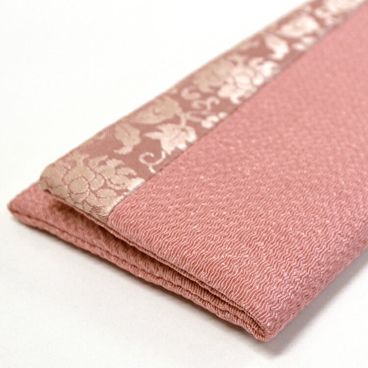 古渡緞子 念珠袋 ピンク 化粧箱入り1点までネコポスOK 念珠袋 念珠入れ 数珠入れ 数珠袋 仏事用 返礼 ギフト 記念品 古渡緞子 小物入れ 冠婚葬祭 お通夜 葬儀 お盆 法要 お経 読経 女性 女性用 古渡緞子 モダン エレガント おしゃれ 袋 ぴんく こわたり どんす