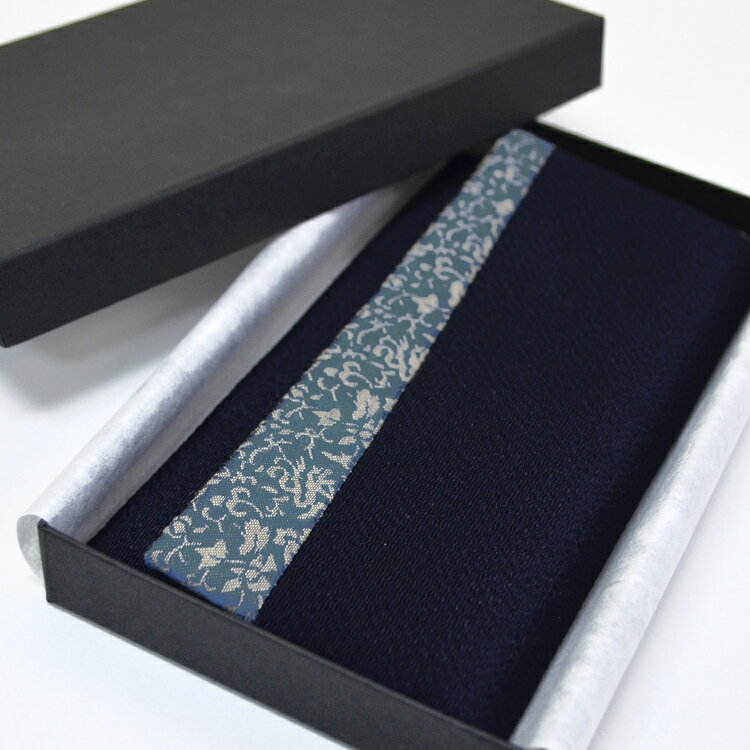 1個までネコポス便OK 念珠袋古渡緞子念珠袋［紺］化粧箱入り念珠入れ 数珠入れ 数珠袋 仏事用 返礼 ギフト 法要 法事 記念品 古渡緞子 冠婚葬祭 お通夜 葬儀 お盆 法要 読経 女性 男性 数珠 念珠 袋 ポーチ モダン エレガント