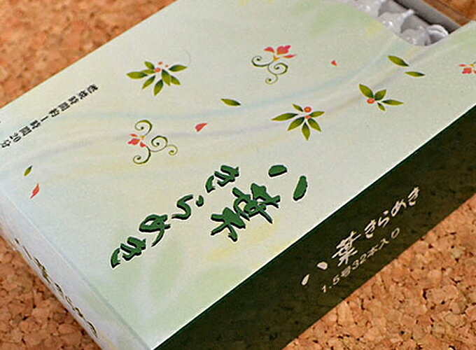 【楽天スーパーSALE クーポンあり】八葉きらめき〔白芯〕1.5号 32本 220g【実用ろうそく】【東亜ローソク】【燃焼時間約1時間20分】【灯明】【仏事】【ろうそく】【ローソク】【お盆】【新盆見舞】【喪中見舞】【御供】【東亜ローソク】