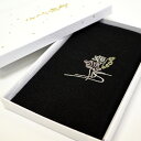 刺繍ちりめん念珠入金封ふくさ 刺繍入 蓮/ブラック箱なしでネコポス便OK 袱紗 ふくさ ソフトタイプ袱紗 金封ふくさ お祝い ギフト 念珠入 数珠入れ 女性用 ...