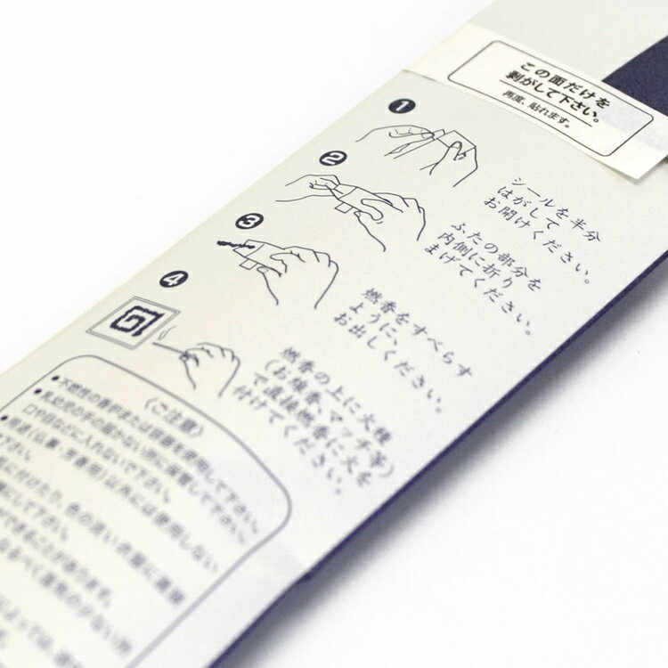 ��ǳ��ۡ�ñ�ʡۤ餯�餯ǳ��������20g�ڥͥ��ݥ���OK�ۡ�Ĺ��λ�Ϻ��Ź�ۡ�ǳ��ۡڤ���ۡھ��ڡۡڹ�ۡڤ���ۡ�����ۡڥ�������ۡڴ����ۡ�ñ�ʡ�