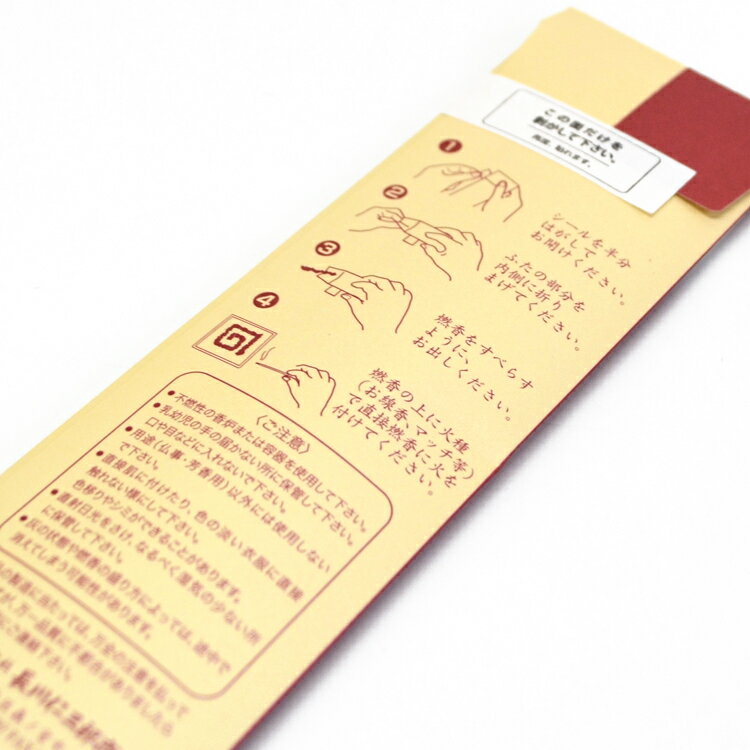 ��ǳ��ۤ餯�餯ǳ������ɡ�20g�ڥͥ��ݥ���OK�ۡ�Ĺ��λ�Ϻ��Ź�ۡ�ǳ��ۡڤ���ۡھ��ڡۡڹ�ۡڤ���ۡ����ɡۡ�ŷ�����ɡۡ�Ϸ�����ɡۡڥ���ɻ��ۡڴ�����