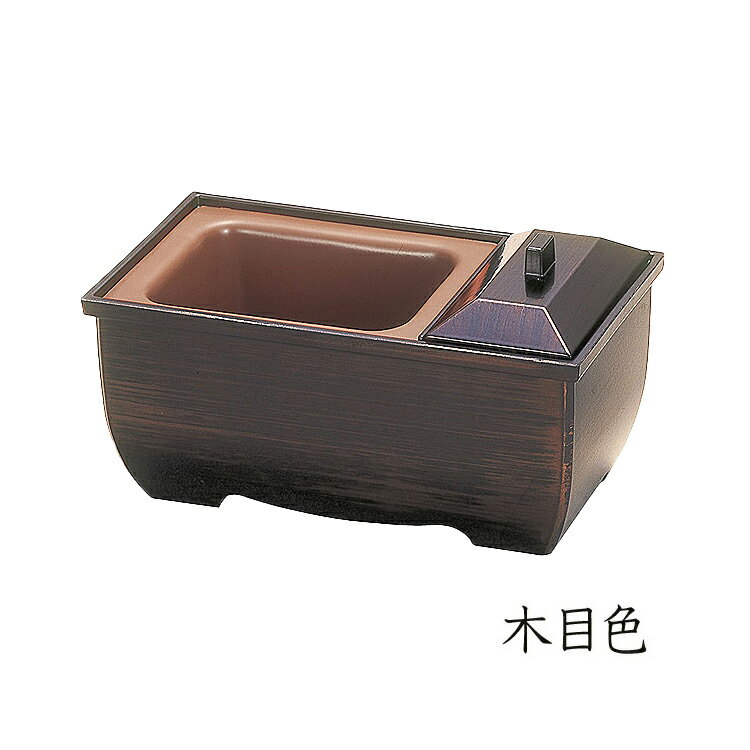 やすらぎ香炉〔木目色〕5.0寸お焼香用香炉【香炉】【仏具】【仏壇】【5寸】