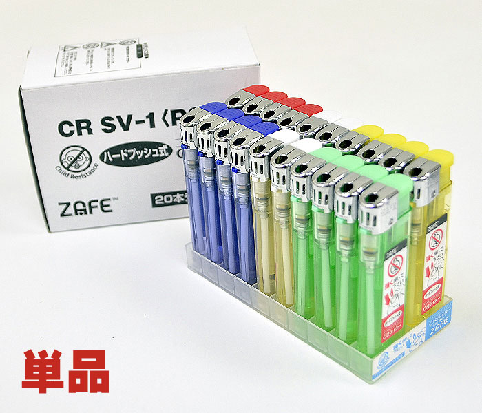 ハードプッシュ式 CRライター 単品