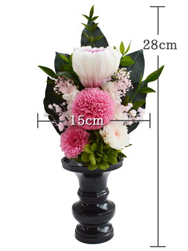 【プリザーブドフラワー】【仏花】メモリアルプリザーブドフラワー仏花「想/桜」〔そう/さくら〕S寸【花器なし】【単品】【ミニ仏壇】【供花】【盆】【盆飾り】【お彼岸】【仏事】【法要】【贈答用】【御供花】【送料無料】