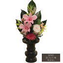 【仏花アレンジSサイズ】【花器なし】メモリアルプリザーブドフラワー仏花「涼(りょう)桜」花立なし【100%自然素材】【造花不使用】供花 盆飾り お彼岸 贈答用 仏花 お悔み 新盆 初盆 ギフト プリザーブドフラワー メモリアル 枯れない花 和風 仏壇