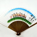 大幅値下げ 紳士用扇子「ぜんきゅう」紙扇子【B-12】ネコポス便6個まで可能 扇子 夏の大感謝祭 猛暑 ひんやりグッズ サマーギフト メンズ レディース 熱中症...
