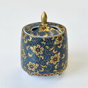 【お買い得品】【箱なし】【香炉】「青粒 切立型」(しろつぶきったちがた)九谷焼 箱なし【香炉】【お香】【香器】【室内香】【特売】【掘り出し物】【特別価格】【アウ...