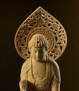 白木蓮方大佛座「立弥陀」3.5号 下台付/阿弥陀如来像【浄土宗】【仏像】【御本尊】【ご本尊】【阿弥陀如来】【阿弥陀】【癒し】【仏壇用御本尊】【木彫り】【木彫】【...