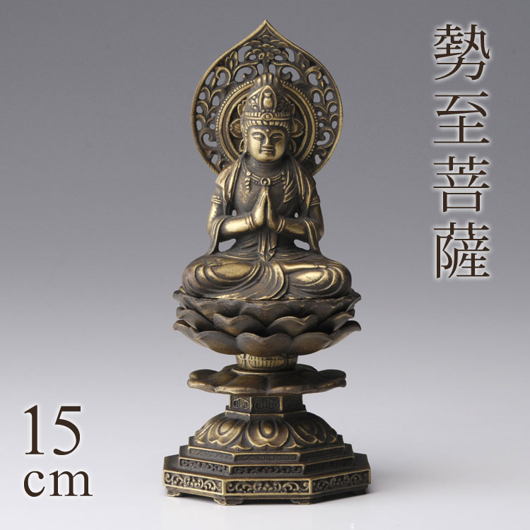 樂天商城 - 高岡銅器 本格金属仏像[古美金] 勢至菩薩 15cm うま年生まれのお守り本尊【お守り本尊】【干支】【十二支】【午】【守護本尊】【八体仏】【コンパクト】【インテリア】【金属製】【日本製】【癒し】【送料無料】