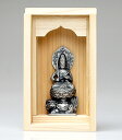 卯年生まれのお守り本尊 手元仏像「文殊菩薩」香立て&お香セット 箱付き 高岡銅器 卯 干支 十二支 守護本尊 お守り本尊 厨子 古美色 インテリア 金属製 日本...