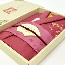 風呂敷「彩美きもの姿」ふろしき・小ふろしきセット〔ローズ〕刺繍入り無地・桜綸子風呂敷 無地 刺繍入り セット 御祝 内祝 引出物 お歳暮 お中元 ギフト ふろし...