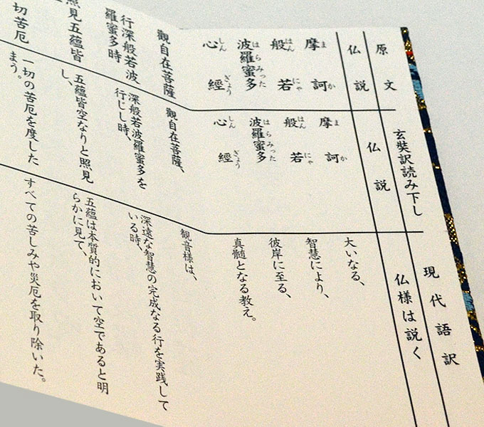 ��릥ߥ˷��ܡ��̼㿴�С׸�������դ� ���顼/�����ϡڥͥ��ݥ��ز�ǽ�ۡ�ʩ��ۡڤ���ƻ��ۡ��̼㿴�Сۡ��ɷСۡڷ��ܡۡڤ��Сۡڥߥ˥������ۡڷ����ѡ�