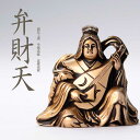 縁起物 置物 七福神〔弁財天〕シルキーゴールド 日本製 【ging-085-GSG】高岡銅器 開運 風水 縁結び 財運 芸能 学問 大願成就 癒し 新築祝い ギフト 敬老の日 インテリア 玄関 リビング 縁起 縁起もの プチ神様【6/22~ お買い物マラソン×ポイントアップ】