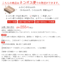 香雲香炉灰 150g入り1個までネコポスOK 香炉灰 寺院 灰 仏具 自宅用 香炉 香道】【最後までお線香が燃える灰 100％籾殻 もみがら 150グラム 2