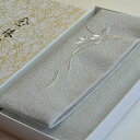 【京都念珠入れ】【袋タイプ】ちりめん刺繍入数珠袋〔銀ねずみ色・蘭の刺繍〕made in Kyoto【1個までネコポスOK!】【数珠袋】【念珠袋】【数珠入れ】【数...