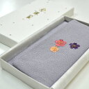 【1個までネコポスOK!】【京都念珠入れ】【数珠袋】エステルちりめん念珠入れ 刺繍入り〔桜・パープル〕袋タイプ【数珠入】【刺繍】【桜】【さくら】【サクラ】【ポリ...