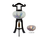 【単品】京提灯「桔梗」絹一重・8寸・黒檀調〔木製〕高さ58cm【おまけ付】【盆提灯】【回転風車付き】【組立式】【電気式】すっきりコード巻&お線香テスタープレゼン...