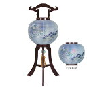 【単品】京提灯「桔梗撫子」絹二重・尺・紫檀調〔木製〕高さ74cm【盆提灯】【おまけ付】【回転風車付き】【組立式】【電気式】すっきりコード巻&お線香テスタープレゼ...