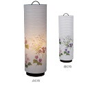 民芸灯「彩花〜いろは〜」電気式・木製・春雨紙使用すっきりコード巻&お線香テスタープレゼント!【行灯タイプ】【和風照明】【おまけ付】【京提灯】【お盆】【盆提灯】【...