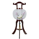 【単品】京提灯「桔梗芙蓉」絹一重・尺・紫檀調〔木製〕高さ74cm【盆提灯】【おまけ付】【回転風車付き】【組立式】【電気式】すっきりコード巻&お線香テスタープレゼ...