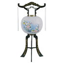 【単品】PC製提灯「山吹2号尺一牡丹」高さ85cm【盆提灯】【おまけ付】【回転風車付き】【組立式】【電気式】すっきりコード巻&お線香テスタープレゼント!【お盆】...