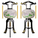 【一対】京提灯「芙蓉 9寸」PC製/高さ70cm【盆提灯】【おまけ付】【房付き】【回転風車付き】【組立式】【電気式】すっきりコード巻&お線香テスタープレゼント!...