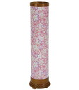 ちりめん灯「モダン桜」〔ピンク〕電気式・木製・京ちりめんの布生地使用すっきりコード巻&お線香テスタープレゼント!【行灯タイプ】【和風照明】【おまけ付】【ちりめん...