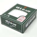 【マルエス】明王大ローソク 1号 225g 約60本入【10F017】【実用ろうそく】【燃焼約47分】【蝋燭】【明王ローソク】【大ローソク】【灯明】【洋ローソク】【仏事】【自宅用】【お供え】【灯明】【ローソク】【ミニローソク】【仏壇】