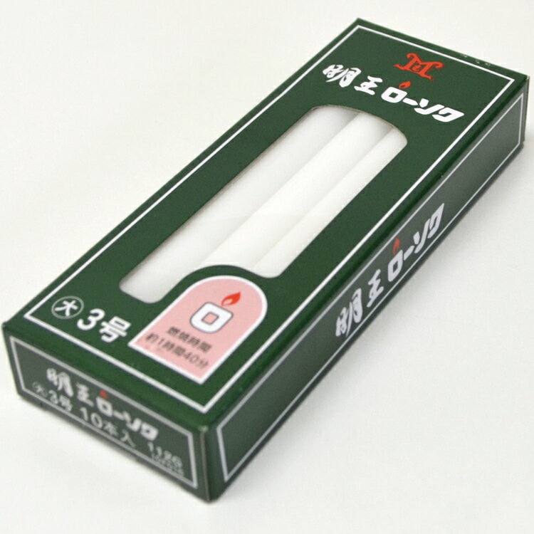 ᡦʩŤe-namuÿƲ㤨֡ڥޥ륨 3 112g 1010F016ۡǳ140ʬۡڼѤۡϹۡۡۡۡΥۡʩۡڼѡۡڤۡۡڥۡڥߥ˥ۡʩšۡפβǤʤ308ߤˤʤޤ