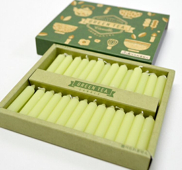 丸叶むらた GREEN TEA〔緑茶キャンドル〕SWEET FLAVOR SERIES GT-032個までネコポスOK ローソク ろうそく 蝋燭 キャンドル イ...