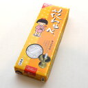 【燃焼時間5分】花わらべ 5分ローソク 白芯 約200本入【5分】【蝋燭】【ミニローソク】【ろうそく】【ローソク】【ミニ寸】【ミニサイズ】【ショート】【日本製】...