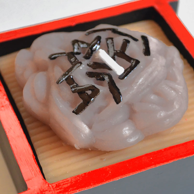 カメヤマ「ざるそばキャンドル」夏季限定 好物蝋燭 好物ローソク 好物ろうそく 好物キャンドル 故人の好物シリーズ 御供 お墓参り お彼岸 お盆 お供え 仏壇 新盆 涼 そば 蕎麦 薬味 そばちょこ 猛暑 ざる蕎麦 麺 新盆見舞