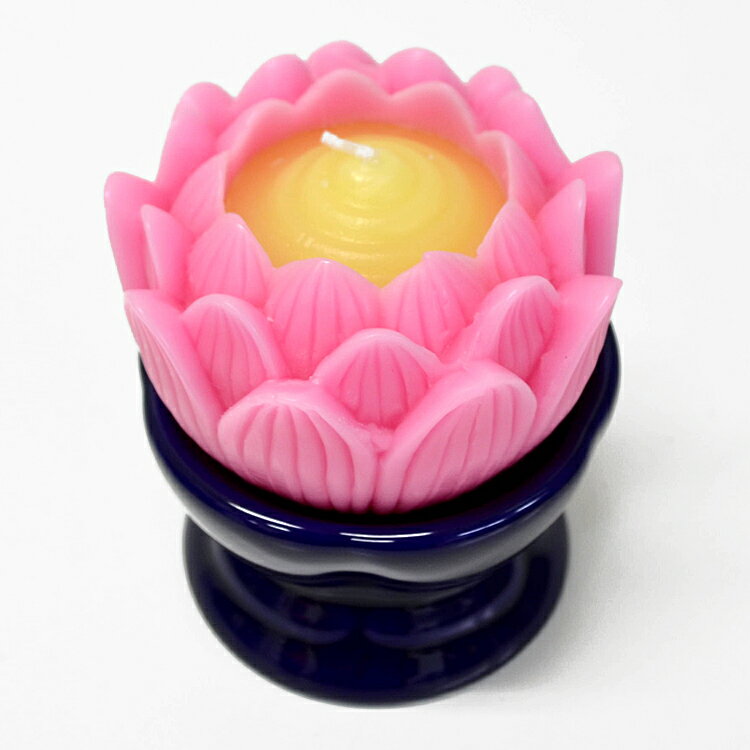 【ピンク】マルエス「蓮の花」大サイズ・燭台付き［ピンク］【10T077P-02】【燭台つき】【蓮の花】【ろうそく】【進物】【御供】【蝋燭】【贈答用】【お彼岸】【お盆】【新盆見舞】【月命日】【蓮花】【新盆】【灯明】【蓮】【お悔やみ】【喪中見舞】【喪中はがき】