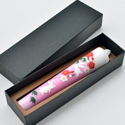 季節限定 越後花ろうそく「初春 越後うさぎ」15cm 1本入り［日本製］卯 兎 手描き 絵蝋燭 ギフト 干支 新春 運気アップ 招福 除災 縁起 松竹梅 灯明 喪中見舞 月命日 御供 供花 ろうそく 縁起 縁起もの 仏壇 玄関【お買い物マラソン ポイント10倍】